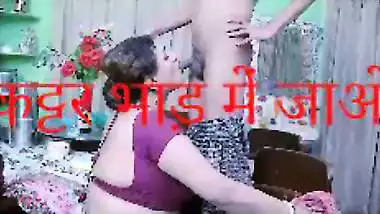 Lonely housewife homemade Desi cock-sock sex video