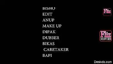 Part-3 Top desi paid porn movie Mishti Doi Bangla Language Version