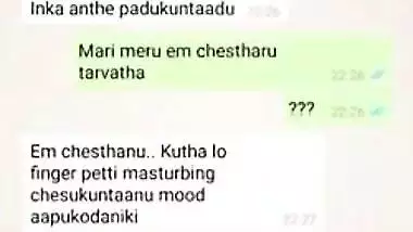 Telugu cheating aunty sarasalu with pakinti abai ( more at http://zo.ee/6Bj3L )