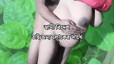 Indian new Milf stepmother and teen stepson amazing hot sex
